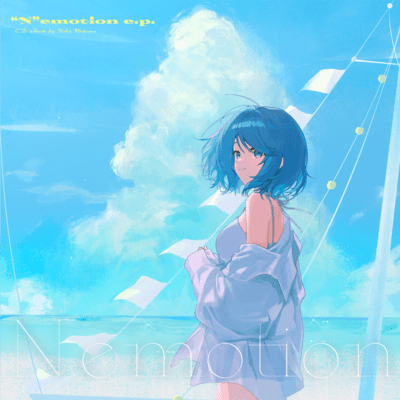 Nemotion