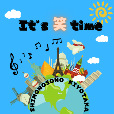 It's show time