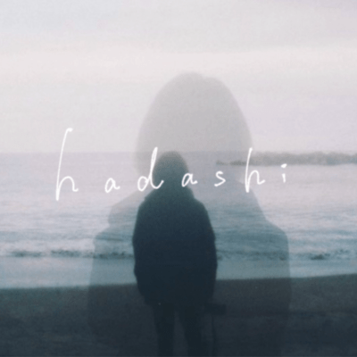 hadashi