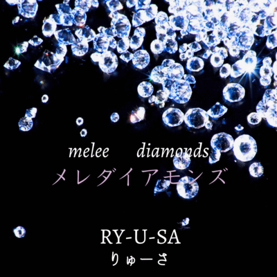 melee diamonds