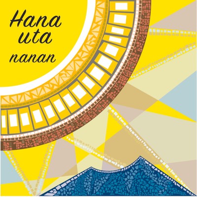 hanauta