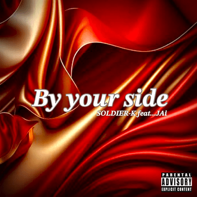 By your side (feat. JAi)