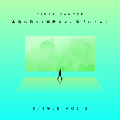 You're actually a wonderful person. Do you realize that?