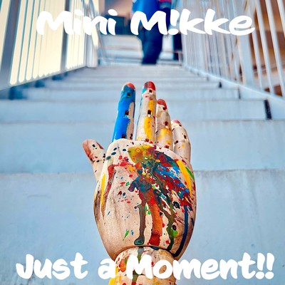 Just a Moment!