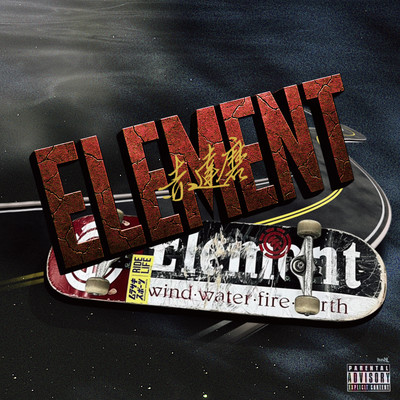 ELEMENT