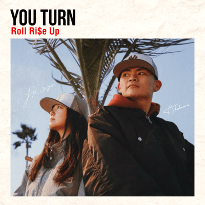 YOU TURN