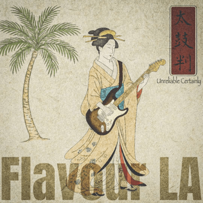 Taikoban -Unreliable Certainly-