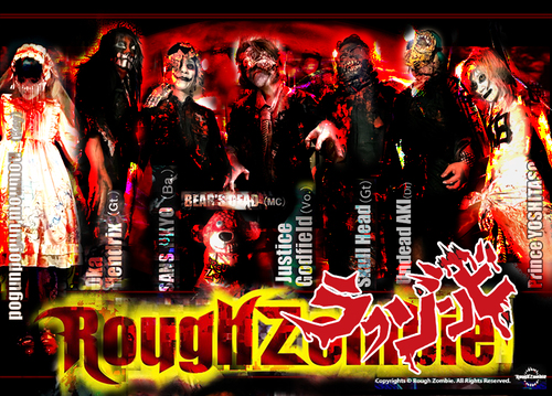 Rough Zombie