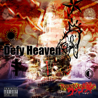 Defy Heaven