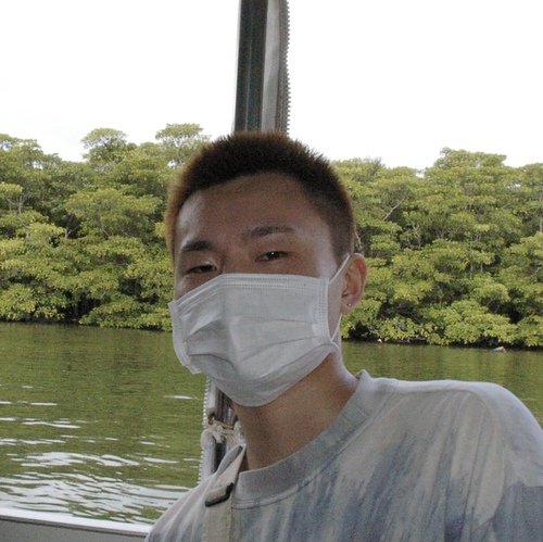 itako