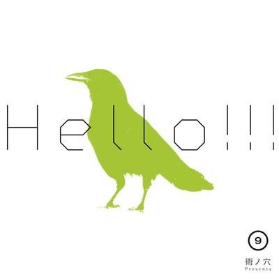 Subenoana presents "HELLO!!! vol.9"