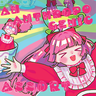 An Anthropogenic Assort