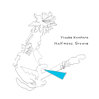 Halfmens Groove