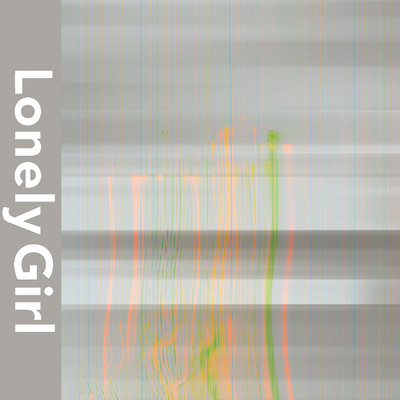 meguru