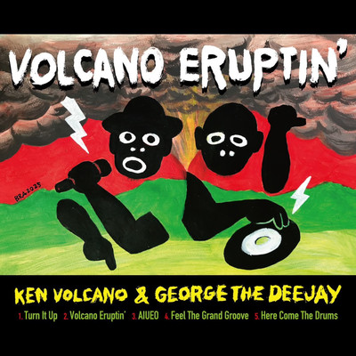 VOLCANO ERUPTIN'