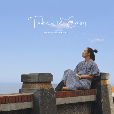 Take it Easy (Prod.by Storks)
