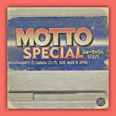 Motto Special (feat. JEVA)