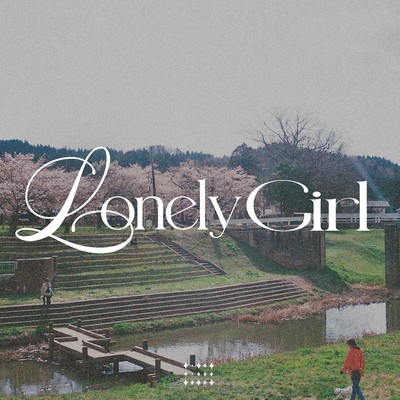 Niitsugawa neighbourhood