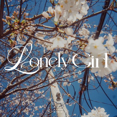 Taiyo Park Cherry Blossom