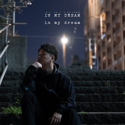 in my dream
