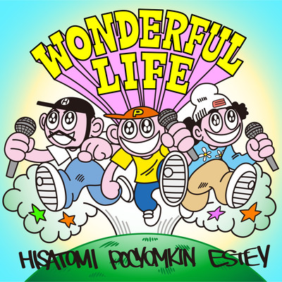 Wonderful Life