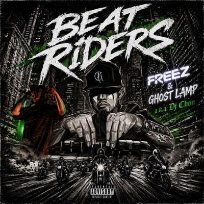BEAT RIDERS