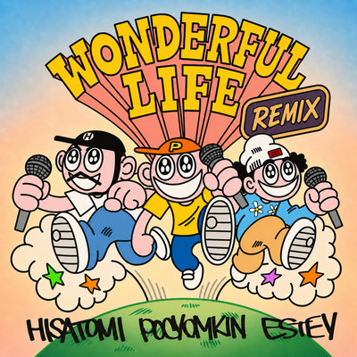 Wonderful Life (maeshima soshi Remix)