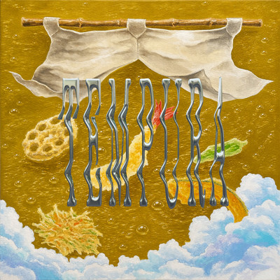 Tempura (ITL Dembow Remix)