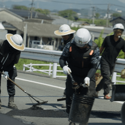 This is Kumamoto