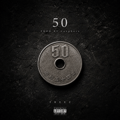 50