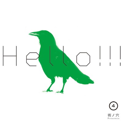 subenoana presents HELLO!!!vol.4