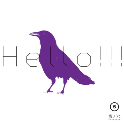 Subenoana Presents HELLO!!!vol.5