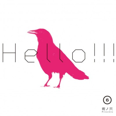 Subenoana Presents HELLO!!!vo.6