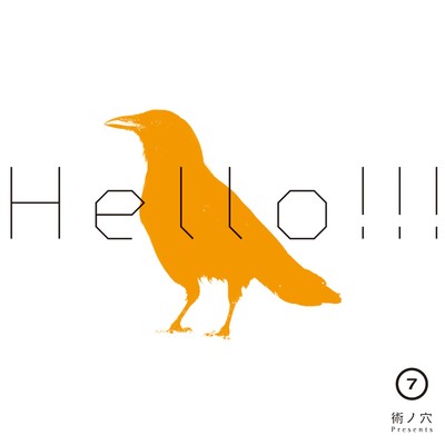Subenoana Presents HELLO!!!vol.7