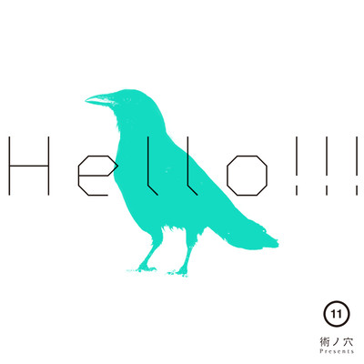 Subenoana presents "HELLO!!! vol.11"
