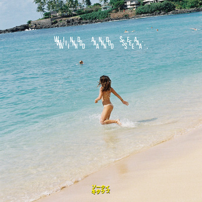 Wind and Sea