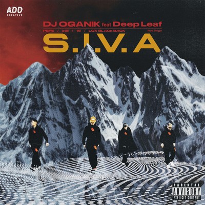 S.I.V.A (feat. Deep Leaf)