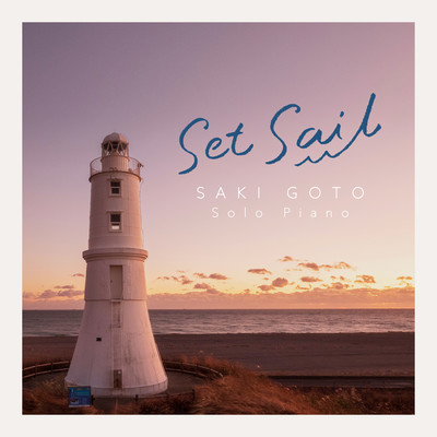 set sail