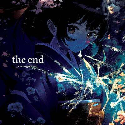 the end