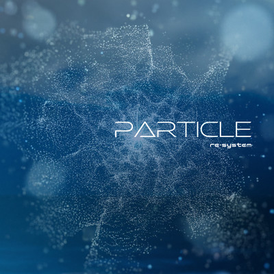 particle