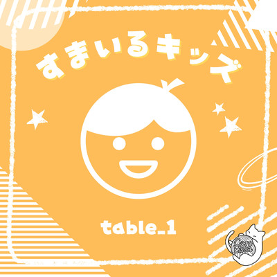 Smile Kids