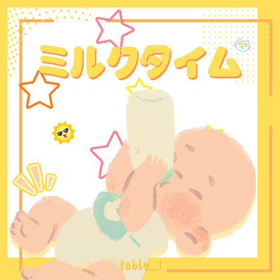 Milk Time