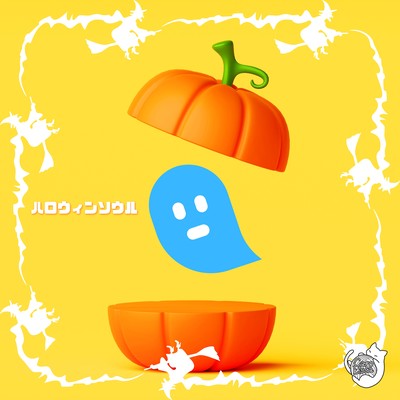 Halloween Soul