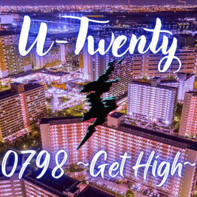 0798 -Get High-