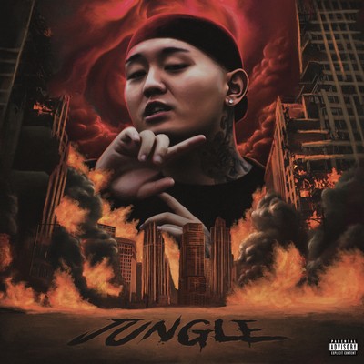 JUNGLE