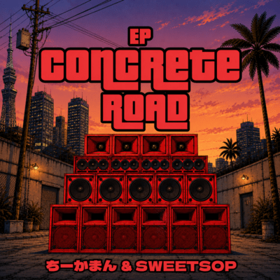CONCRETE ROAD