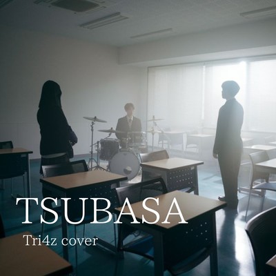 TSUBASA (Cover)