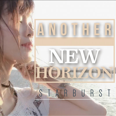Another New Horizon