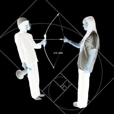 Deliberation and Impulse