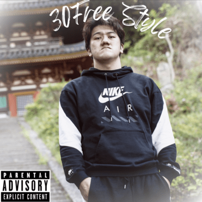 30Free Style